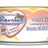Renske Kat Adult Verse Kip 70 G -Dieren Verkoop 1311446251